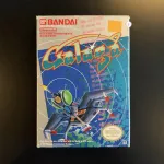 Galaga - NES
