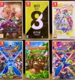 newgameplus-nintendo-switch